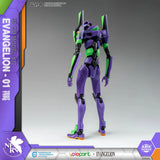 EVA 01 | Neon Genesis Evangelion | Modelkit 20 cm