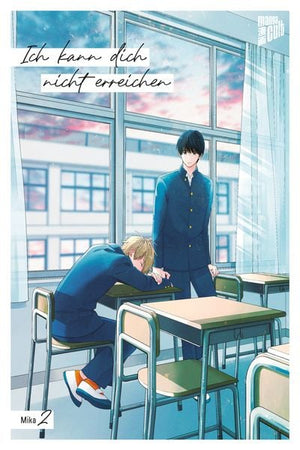 Ich kann dich nicht erreichen | Band 02