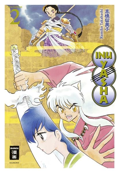 Inu Yasha New Edition | Band 02