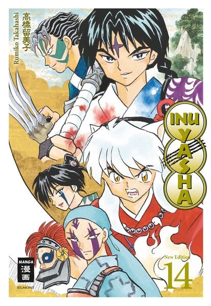 Inu Yasha New Edition | Band 14