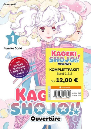 Kageki Shojo!! Ouvertüre | Komplettpaket