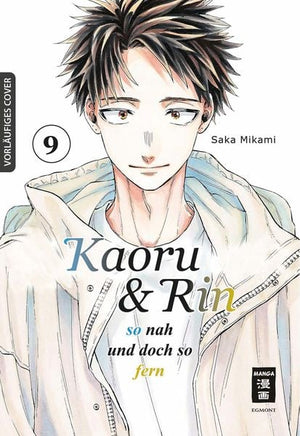 Kaoru und Rin | Band 09