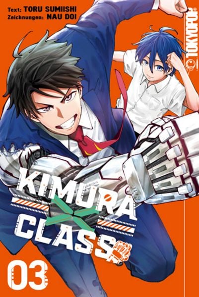 Kimura x Class | Band 03