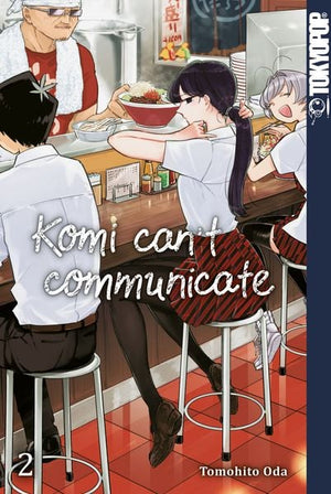 Komi can't communicate | Band 02