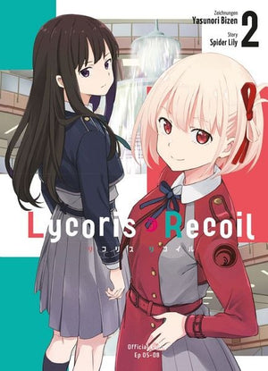 Lycoris Recoil | Band 02