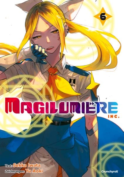 Magilumiere Inc. | Band 06