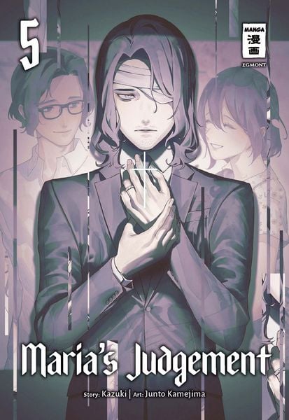 Marias Judgement | Band 05
