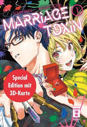 Marriage Toxin | Band 01