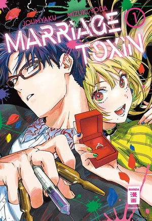 Marriage Toxin | Band 01
