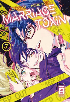 Marriage Toxin | Band 07