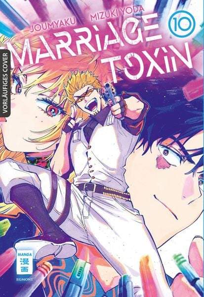 Marriage Toxin | Band 10