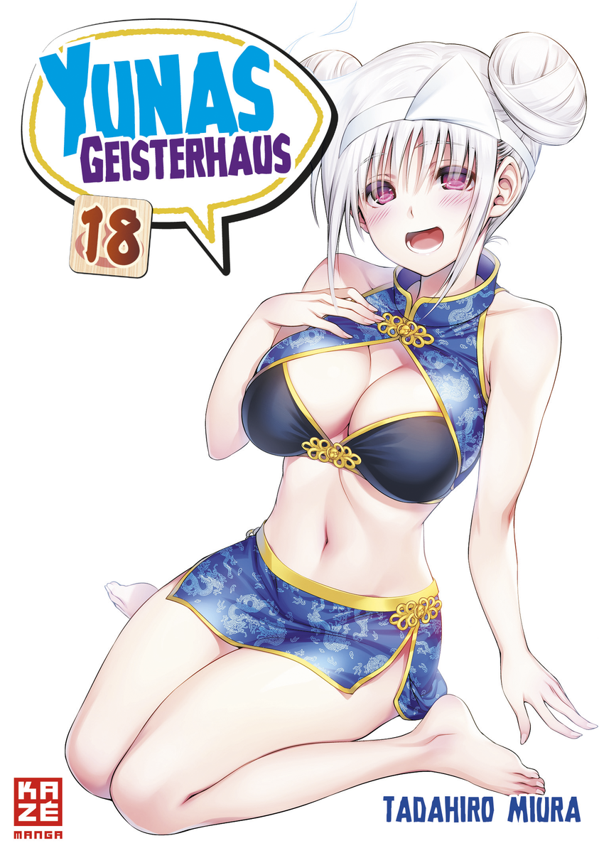Yunas Geisterhaus | Band 18
