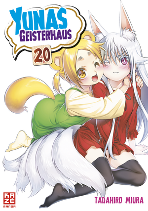 Yunas Geisterhaus | Band 20
