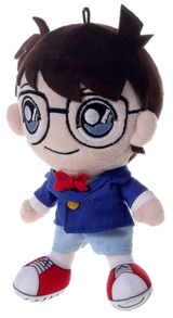 Conan Edogawa | Detektiv Conan | Plüschfigur-Schlüsselanhänger 15 cm