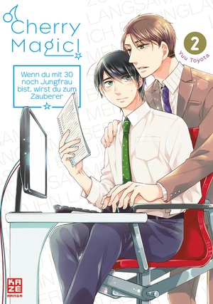 Cherry Magic! | Band 02