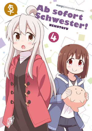 Ab sofort Schwester! | Band 04