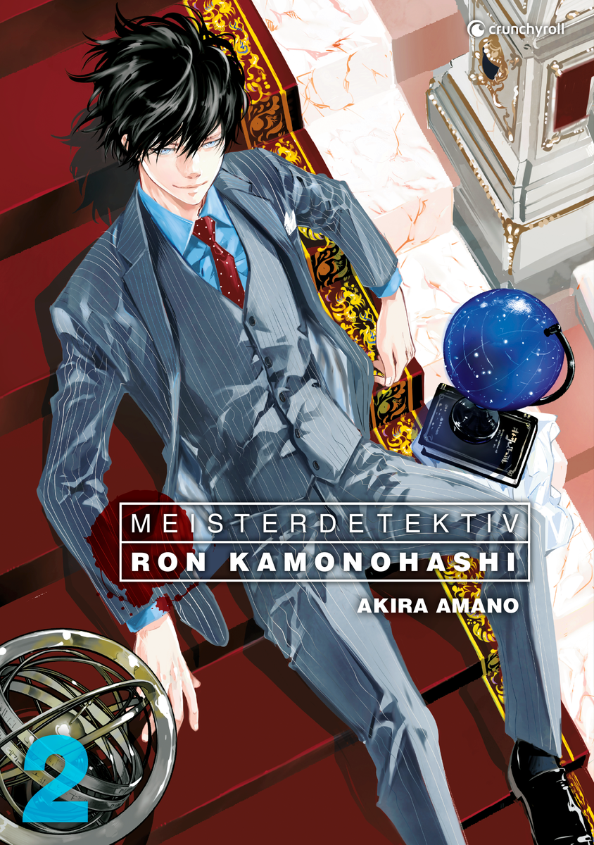 Meisterdetektiv Ron Kamonohashi | Band 02