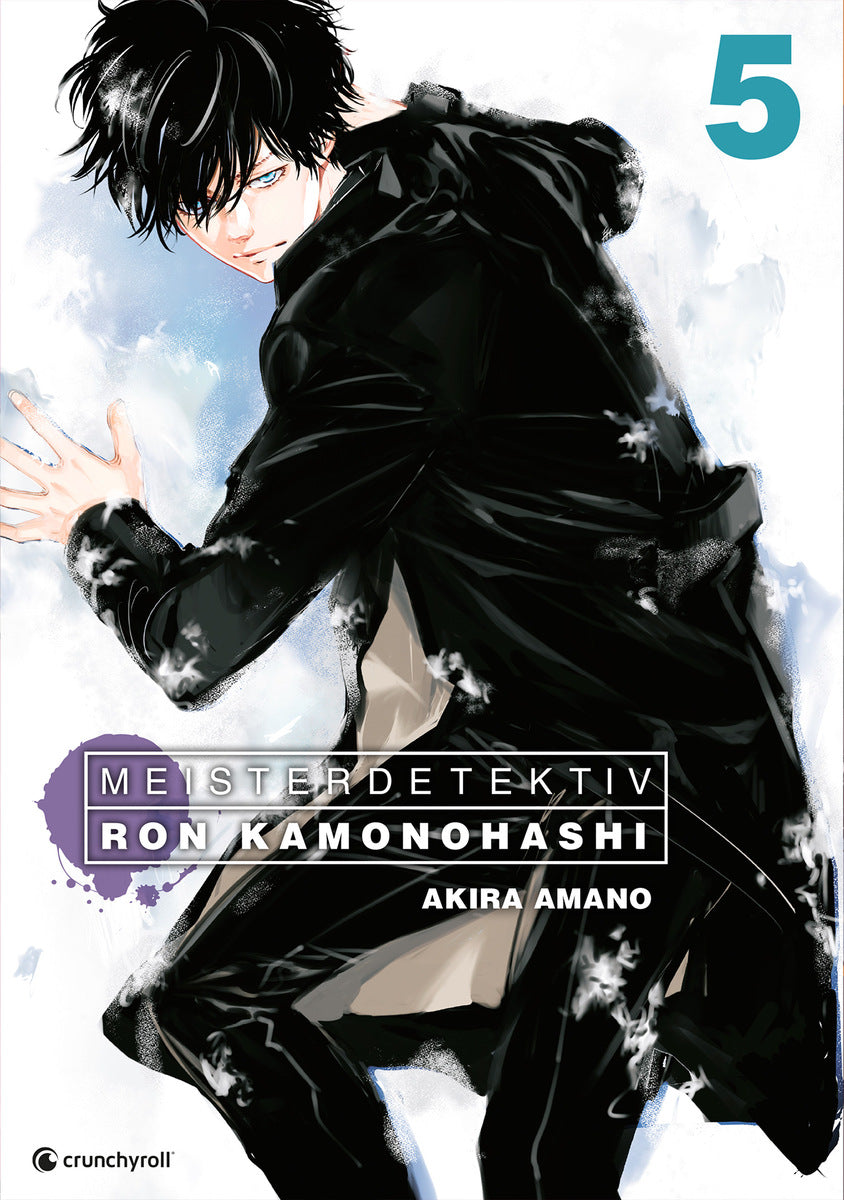 Meisterdetektiv Ron Kamonohashi | Band 05