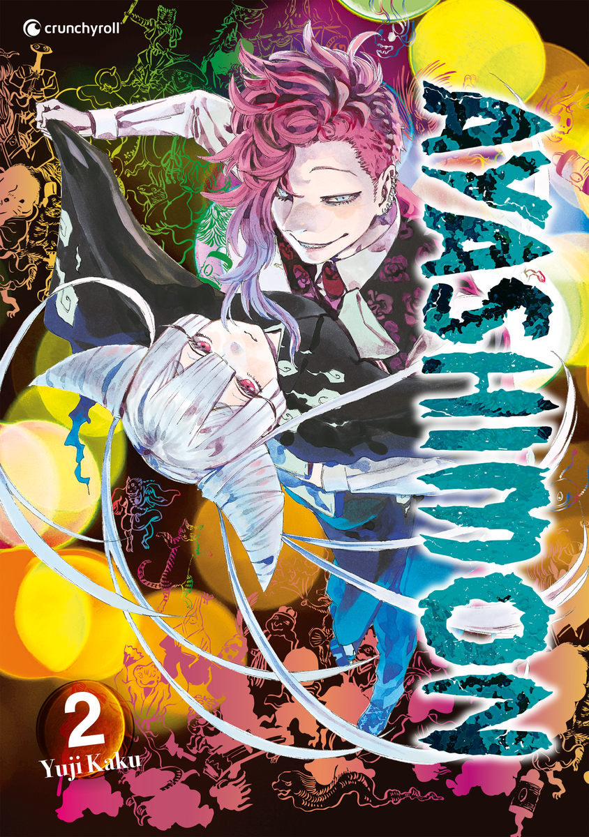 Ayashimon | Band 02