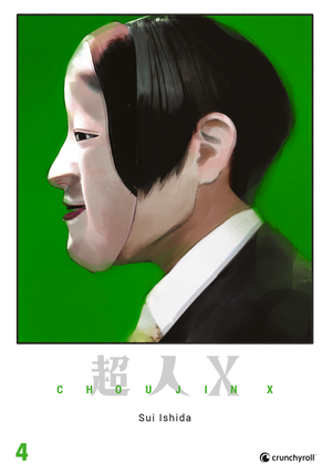 Choujin X | Band 04