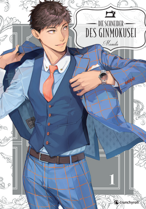 Die Schneider des Ginmokusei | Band 01