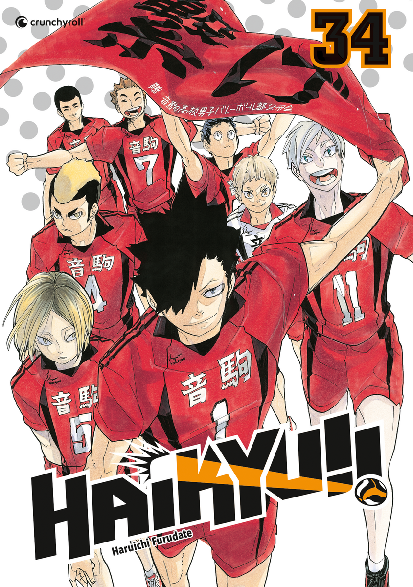 Haikyu!! | Band 34