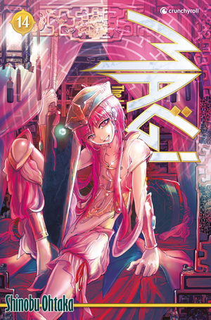 Magi - The Labyrinth of Magic | Band 14