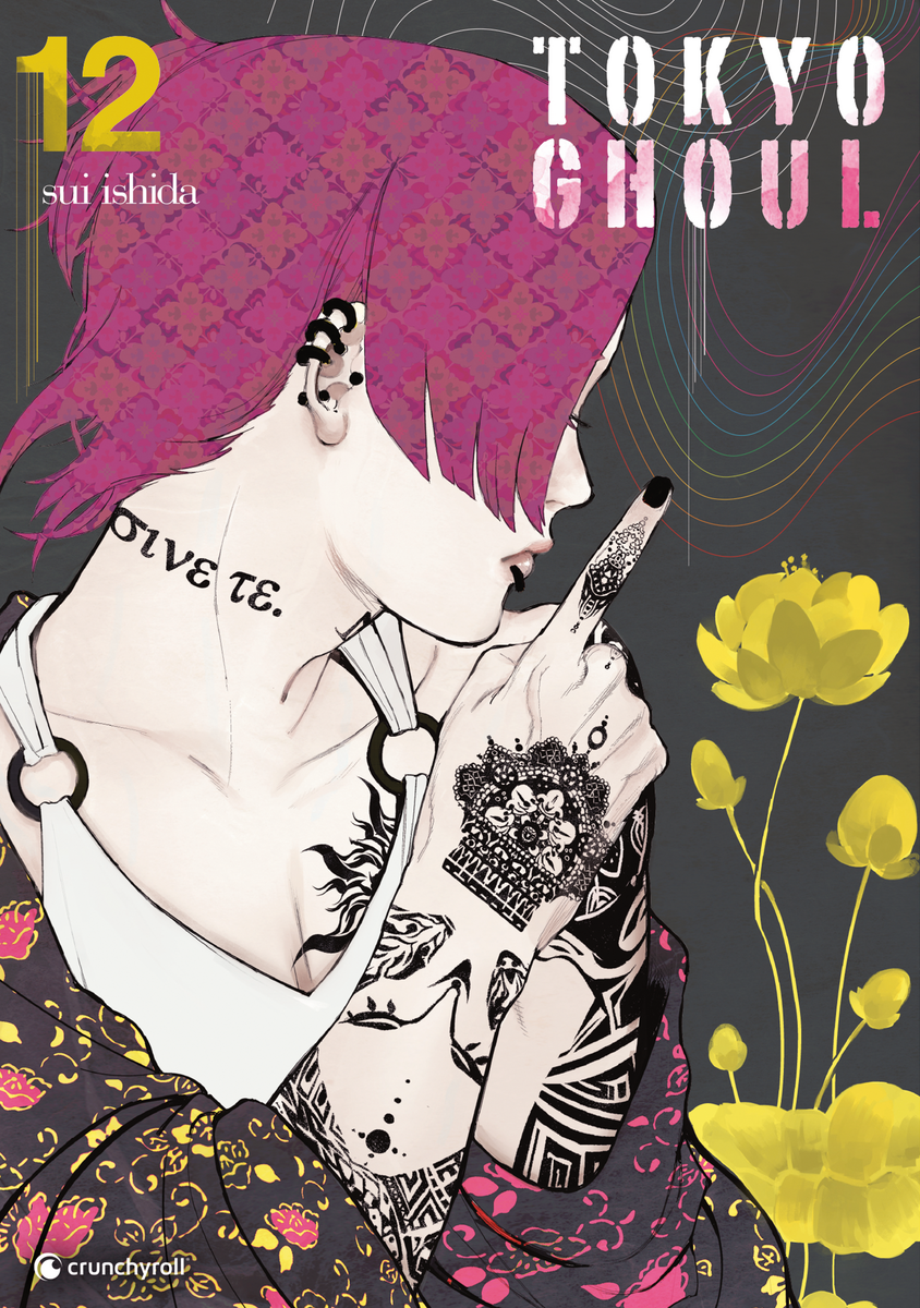 Tokyo Ghoul | Band 12