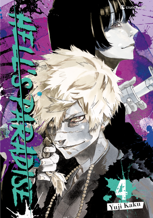 Hell's Paradise | Band 04