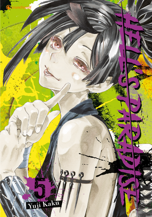 Hell's Paradise | Band 05