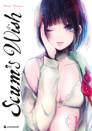 Scum's Wish | Band 01
