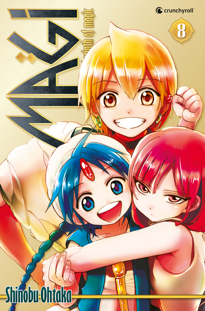Magi - The Labyrinth of Magic | Band 08