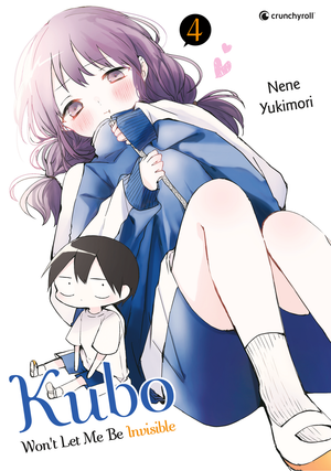 Kubo Won't Let Me Be Invisible | Band 04