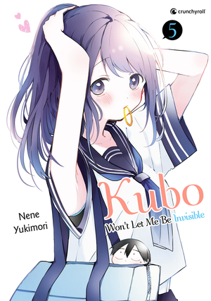 Kubo Won't Let Me Be Invisible | Band 05