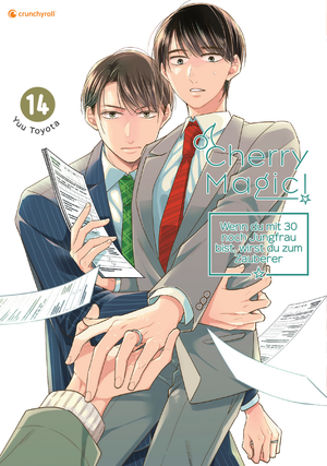 Cherry Magic! | Band 14