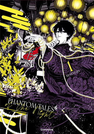 Phantom Tales of the Night | Band 01