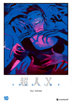 Choujin X | Band 10
