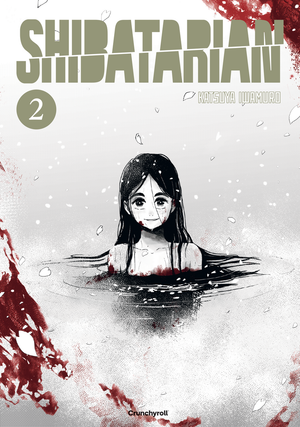 Shibatarian | Band 02