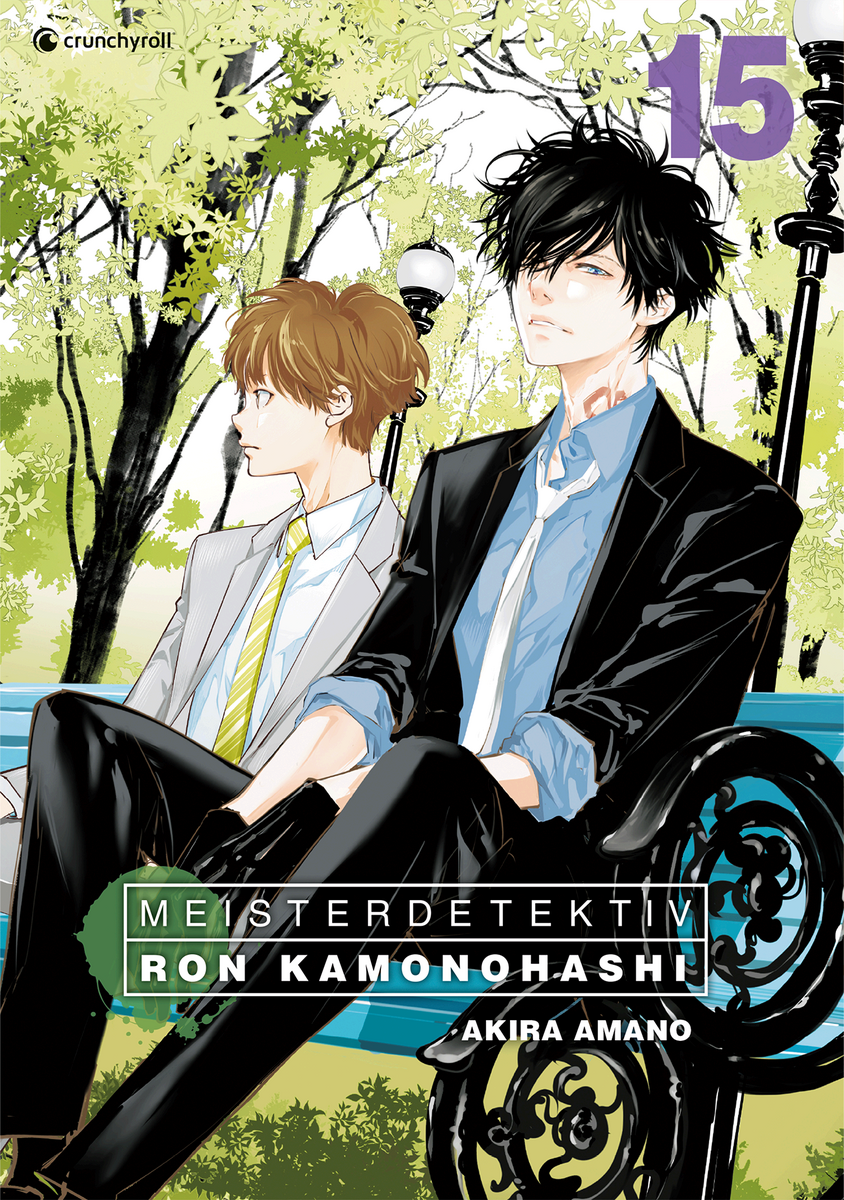 Meisterdetektiv Ron Kamonohashi | Band 15