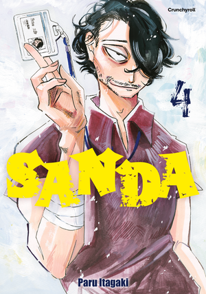 Sanda | Band 04