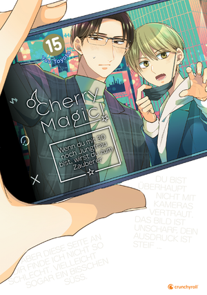 Cherry Magic! | Band 15