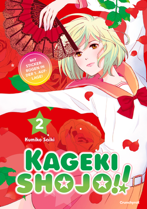 Kageki Shojo!! | Band 02