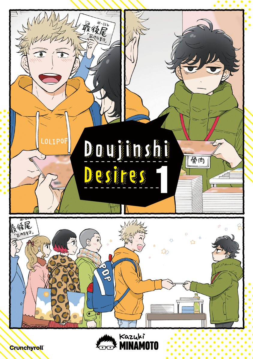 Doujinshi Desires | Band 01