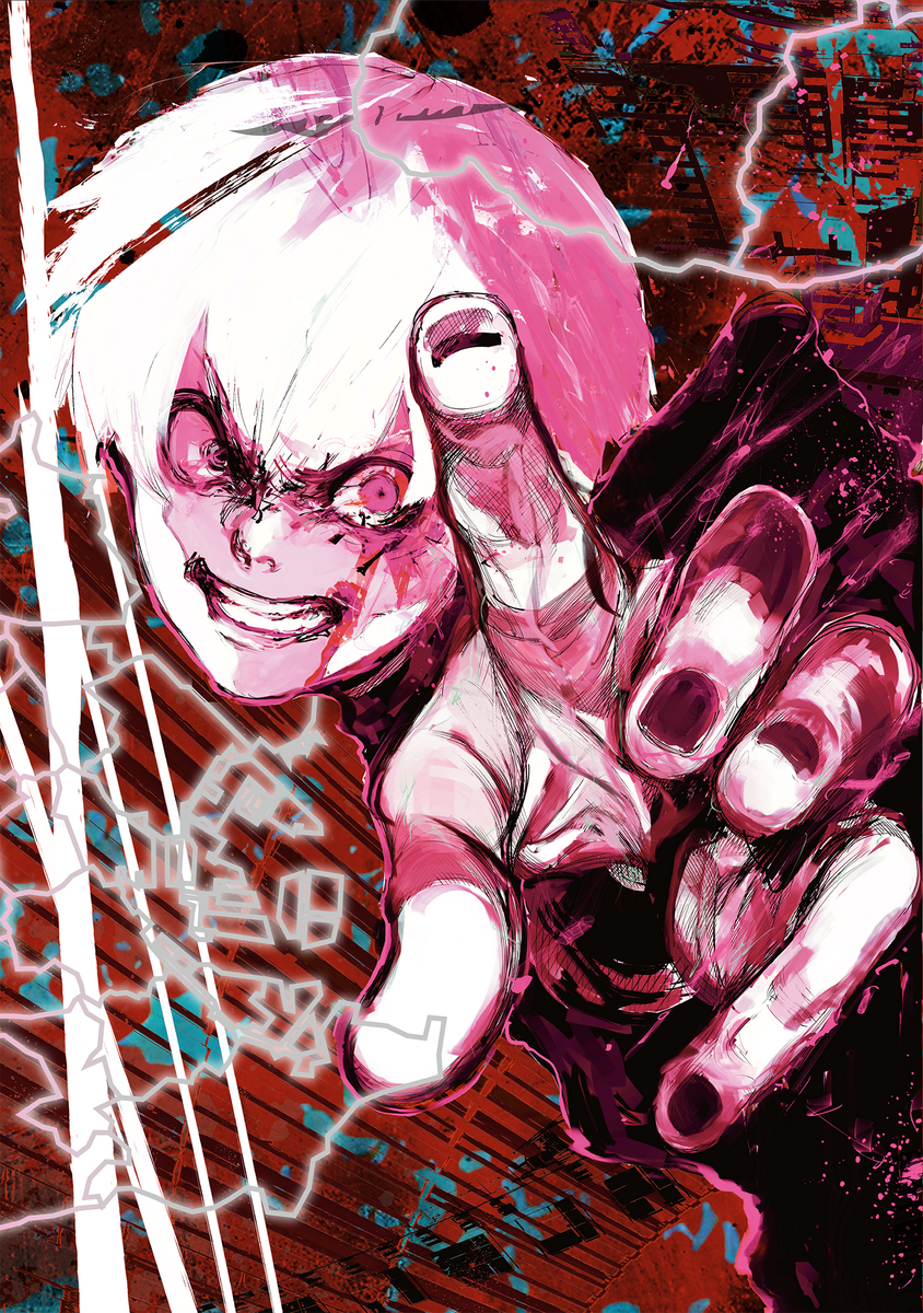 Tokyo Ghoul GIGANTIK  | Band 01 mit Schuber