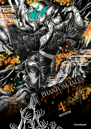 Phantom Tales of the Night | Band 04