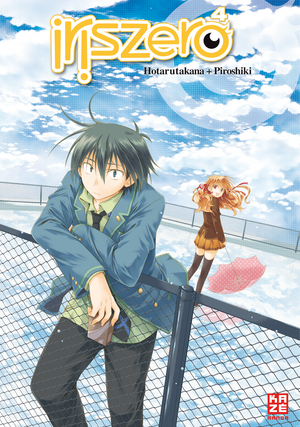 Iris Zero | Band 04