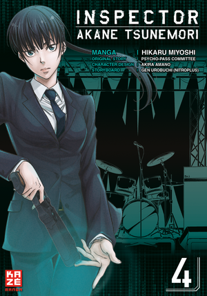 Inspector Akane Tsunemori | Band 04