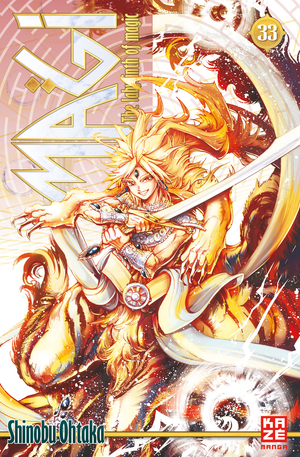 Magi - The Labyrinth of Magic | Band 33