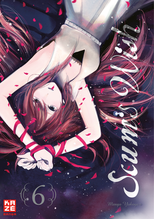 Scum's Wish | Band 06