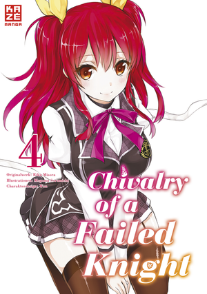 Chivalry of a Failed Knight | Band 04